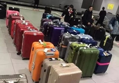 西岗行李托运